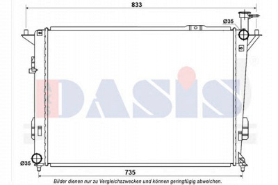 AKS DASIS 560094n -  Радиатор, охлаждение двигателя